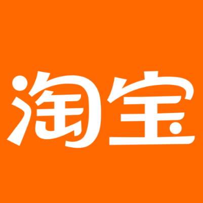 沙县淘宝云仓一件代发，淘宝菜鸟电子面单快递仓储代发