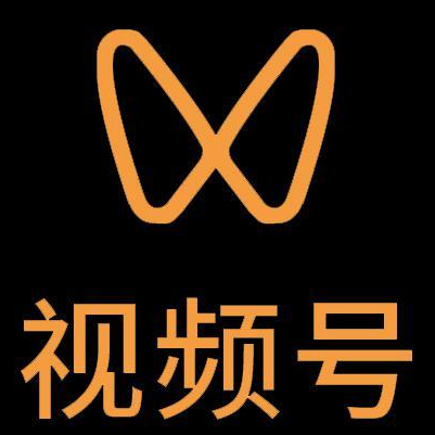 沙县微信视频号多云仓一件代发，微信视频号电子面单快递仓储代发